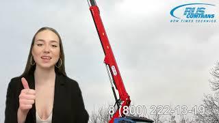 Автовышка 18 метров на шасси Садко NEXT