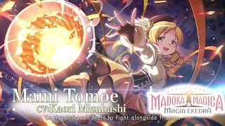 Puella Magi Madoka Magica Magia Exedra | Character PV [Mami Tomoe]