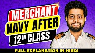 How to join Merchant Navy after 12th Class? (2025) | Career Investment & High-Income Potential