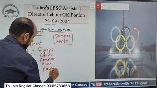 Today PPSC Assistant Director labour GK Portion Solved 28-09-2024 | CSS NTS PMS FPSC GK Preparation