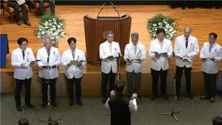 연세의료원 교수성가단, "아멘 할렐루야" - 연세의료원 부활절 교직원예배 찬양(2025. 4. 23.)