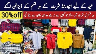 Mens Eid Collection 2024 | Garments Market Pakistan | Branded Shirts Mens Shirts | Summer Haul