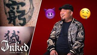 What Does Your Tattoo REALLY Say?