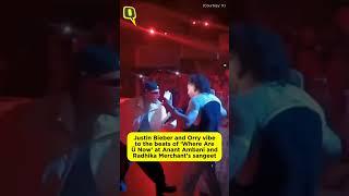 #JustinBieber and #Orry vibe to 'Where Are Ü Now' at Anant Ambani's sangeet | Quint Neon