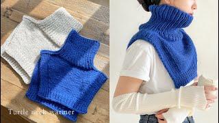 레이어드 아이템 폴라 넥워머 만들기 두꺼운 실로 빠르게 만들어요!｜How to knit&crochet Turtle Neck Warmer