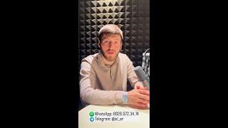 Банкротство без просрочек. 8928-972-34-74 WhatsApp, Ислам Арифович