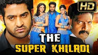 The Super Khiladi (HD) - द सुपर खिलाडी | Jr NTR Action Hindi Dubbed Movie | Kajal Aggarwal, Samantha