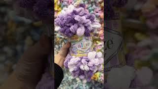 Loop yarn Alize Puffy Color - 50 colors #alizeyarn #alizepuffyyarn #amigurumiyarn #chenilleyarn