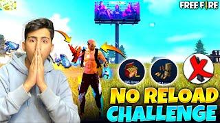 No Reload Challenge In Br Match No Smg No Ar- Garena Free Fire