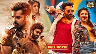 Ram Pothineni Superhit HD Action Drama Movie || Jordaar Movies