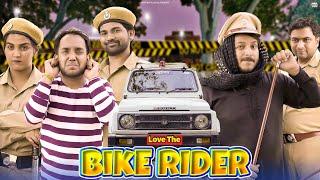 Love - The Bike Rider || लव - द बाईक राईडर || @nazarbattusocial3220 ​