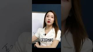 모두가 놀란 복지부가 제시한 플랜B