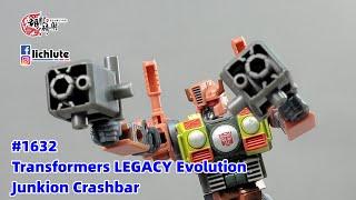 胡服騎射的變形金剛分享時間 1632集 傳承 進化 垃圾星人 防撞桿 Transformers LEGACY Evolution Junkion Crashbar