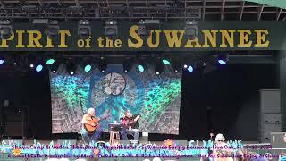 Shawn Camp & Verlon Thompson - Amphitheater - Suwannee Spring Reunion  -  Live Oak, Fl   3- 23- 2024