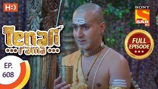 Tenali Rama - Ep 608 - Full Episode - 31st October, 2019