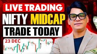 23 DEC Nifty & Bank Nifty  live trading, #nifty  #optionstrading #trading #livetrading #vinbull