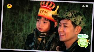 《爸爸去哪儿》第一季 第3集 Dad Where Are We Going S01E03-kimi卖萌帮林志颖砍价 小石头梦游郭涛呼腰疼-【湖南卫视官方版1080P】20131025