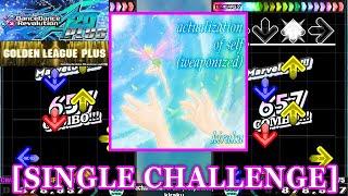 【DDR A20 PLUS】 actualization of self (weaponized) / kiraku [SINGLE CHALLENGE] 譜面確認+Clap