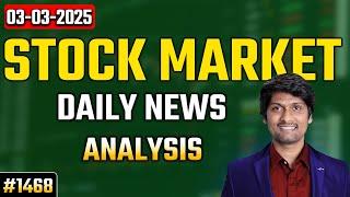 ALERT! Market FALL The END? Stocks Data In Market FALL, Rs 100 Railway stock, BSE & SEBI BIG News