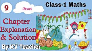 Utsav / Class-1 Maths NCERT Chapter-9 /Joyful Lesson Explanation & Solution/ Question Answers