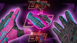 I Pulled These VICE GLOVES When I Needed a BIG HIT?! - CSGOBIG