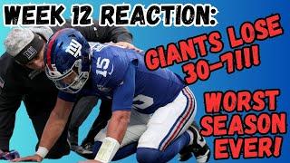 New York Giants Week 12 Reaction: WORST SEASON EVER