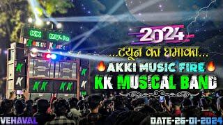 कया TUNE बजाते हैKK Music वाले Akki Music|| KK MUSICAL BAND || AT-VEHAVAL