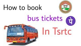 How to book bus tickets in tsrtc telugu|| How to book bus tickets in tsrtc|| How to book bus ticket