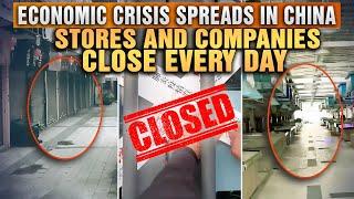 Economic crisis spreads in Mainland China: Pacific Coffee closes 114 stores in just 14 months