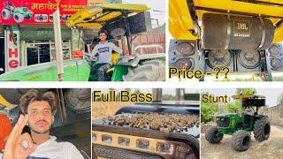 Music system Price, Details new Vlog Nishu Deshwal
