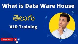What is Data Ware House in Telugu || VLR training || Contact@9059868766