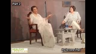 Exclusive interview of Zarrin Suleman Panna The Living Legend Performance at NAPA Part 2