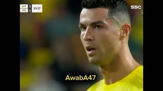 Ronaldo Clips Transition Edit By AwabA47