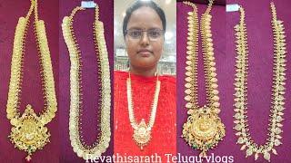 latest gold kasulaperu haram designs with weight and mango haram designs|gold vaddanam cum haram