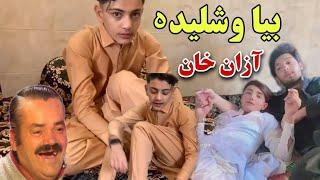 Azan Khan Bia Washleda!!Tiktok Azan Khan Viral Video!!Pashto funny Rosting!!Lateen mama