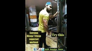 #Bicep #Tricep workout for bigger Arms | Muscle building supplements | Sushil Nawadkar