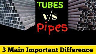 Tube v/s Pipe ? Technical shadab sir