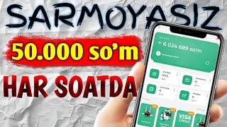 SARMOYASIZ HAR SOATDA - 50.000 So'm ISHLASH internetda pul ishlash 2024 Tronpick Skromniy Money