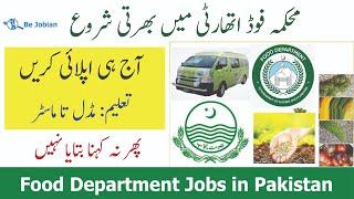 Food Department Jobs 2022 | Online Apply | Be Jobian