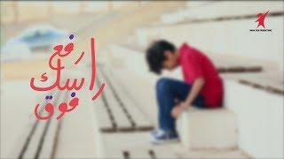 Rula Zaki, Okasha and Adam - Erfa3 Rasak Fo2 ... رولا زكي و عكاشه و أدم  - ارفع راسك فوق