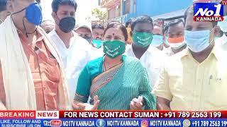 #NO1TV | MLA SMT ROOPAKALA SHASHIDAR SUPPORTED FARMERS PROTEST AGAINST BJP GOVERNMENT AT BETHMANGALA