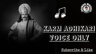 Ravi Putram Yamagrajam Shlok l Vocals Only l  Shlok l VaiBro Muzics l Acapella Voices ️ l