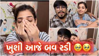 ખુશી આજે બવ રડી Daily Routine Vlog July-2024|Nick Patel|Nick's Vlog 