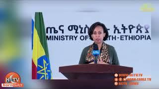 Ethiopia: Wararkii U Dambeeyay Ee Karoona.