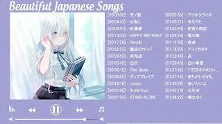 Kumpulan Lagu Jepang Cocok untuk Belajar Bersantai dan Tidur 2021