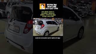 500만원   가성비 경차(타이어 4개 신품급) 중고차 추천! 경차 찾으시는 분은 보세요 