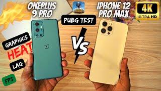 iPhone 12 Pro Max Vs OnePlus 9 Pro | iPhone 12 Pro Max Pubg Test | OnePlus 9 Pro Pubg Test | Pubg