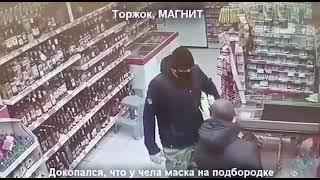 УДАР В ЧЕЛЮСТЬ