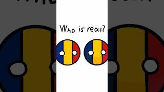 Who is real?