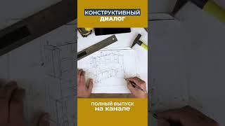 Заказывая мебель, согласуйте все хотелки с менеджером